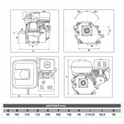ΒΕΝΖΙΝΟΚΙΝΗΤΗΡΑΣ ΤΕΤΡΑΧΡΟΝΟΣ 208cc ΜΕ ΣΠΕΙΡΩΜΑ KRAFT (23470)
