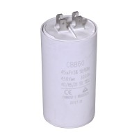 ΠΥΚΝΩΤΗΣ ΛΕΙΤΟΥΡΓΙΑΣ 45 μF ΓΙΑ ΕΠΑΓΩΓΙΚΟΥΣ ΚΙΝΗΤΗΡΕΣ (43537)