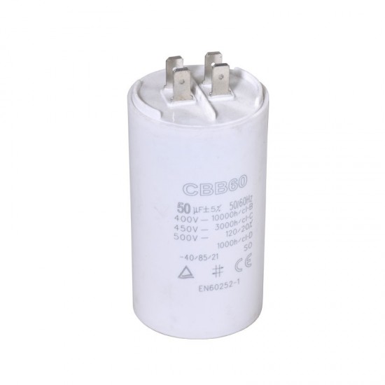 ΠΥΚΝΩΤΗΣ ΛΕΙΤΟΥΡΓΙΑΣ 50 μF ΓΙΑ ΕΠΑΓΩΓΙΚΟΥΣ ΚΙΝΗΤΗΡΕΣ (43538)