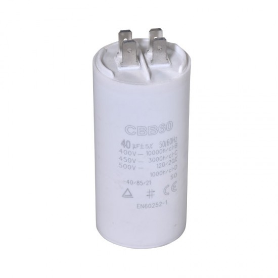 ΠΥΚΝΩΤΗΣ ΛΕΙΤΟΥΡΓΙΑΣ 40 μF ΓΙΑ ΕΠΑΓΩΓΙΚΟΥΣ ΚΙΝΗΤΗΡΕΣ (63571)