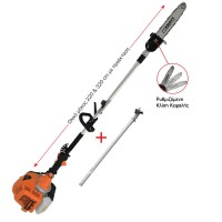 ΚΟΝΤΑΡΟΠΡΙΟΝΟ ΒΕΝΖΙΝΟΚΙΝΗΤΟ 52cc 3HP KRAFT (691035)