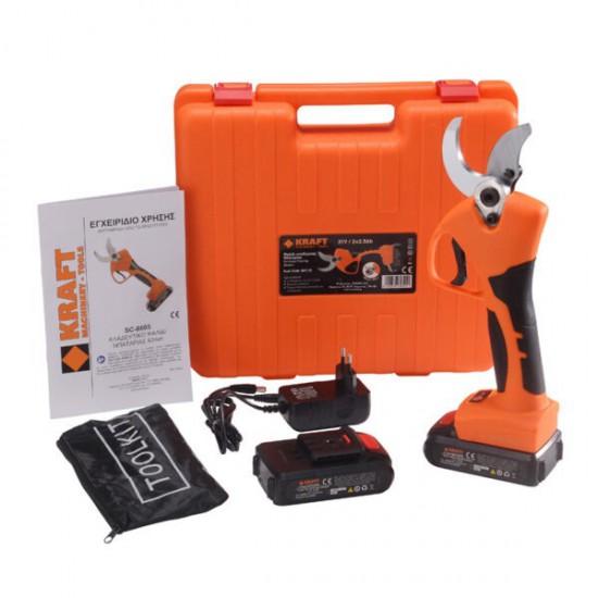 ΨΑΛΙΔΙ ΚΛΑΔΕΜΑΤΟΣ ΜΠΑΤΑΡΙΑΣ BRUSHLESS 40mm 21V 2×2.5Ah KRAFT (691113)