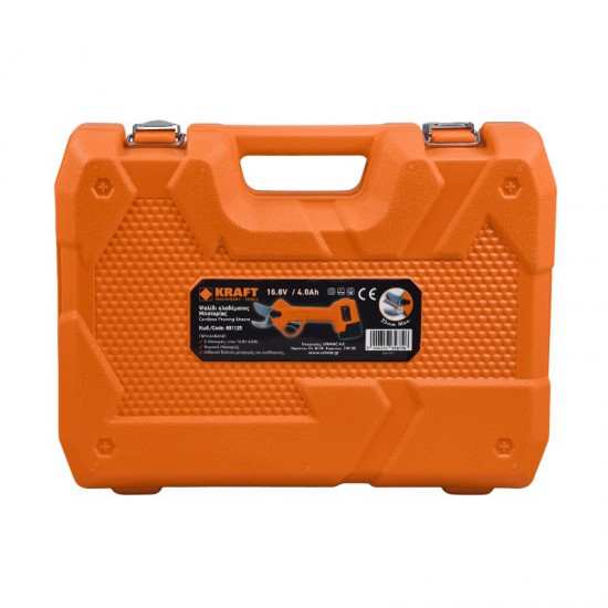 ΨΑΛΙΔΙ ΚΛΑΔΕΜΑΤΟΣ ΜΠΑΤΑΡΙΑΣ 35mm 16.8V 4.0Ah KRAFT (691125)