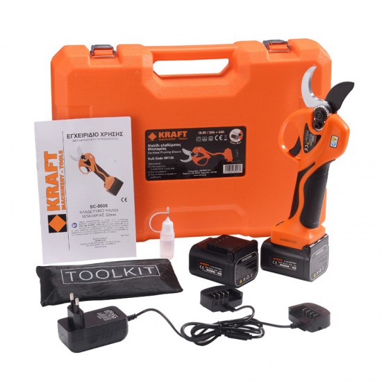 ΨΑΛΙΔΙ ΚΛΑΔΕΜΑΤΟΣ ΜΠΑΤΑΡΙΑΣ BRUSHLESS 32mm 16.8V 2Ah/4Ah KRAFT (691128)