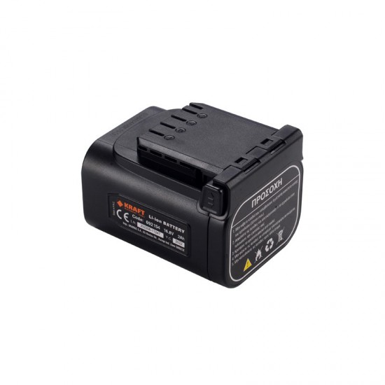 ΜΠΑΤΑΡΙΑ 16.8V 2Ah ΨΑΛΙΔΙΩΝ ΚΛΑΔΕΜΑΤΟΣ KRAFT (692154)