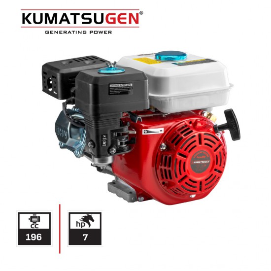 KUMATSUGEN KB200D3L Κινητήρας Βενζίνης 7Hp,196cc (000112)