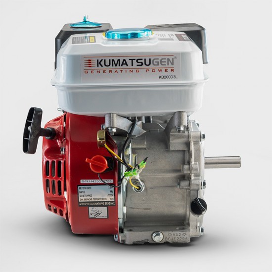 KUMATSUGEN KB200D3L Κινητήρας Βενζίνης 7Hp,196cc (000112)