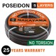 NAKAYAMA Pro GH5815 Λάστιχο Poseidon 5 Επιστρώσεις 15m 5/8'' (012559)
