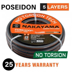 NAKAYAMA Pro GH5850 Λάστιχο Poseidon 5 Επιστρώσεις 50m 5/8'' (012573)