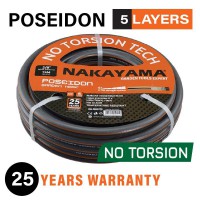 NAKAYAMA GH3425 Λάστιχο Poseidon,5 Επιστρώσεις,25m,3/4" (012580)