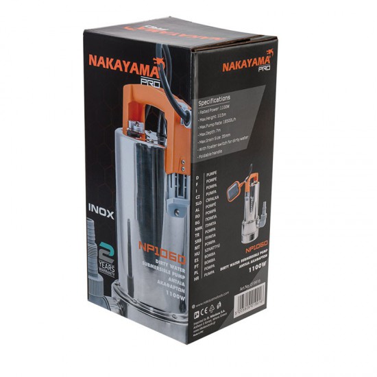 NAKAYAMA Pro NP1060 Αντλία Ακαθάρτων 1100W (019916)