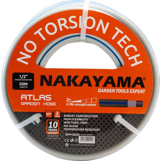 NAKAYAMA GH4600 Λάστιχο Atlas 3 Επιστρώσεις 50m 5/8'' (024057)