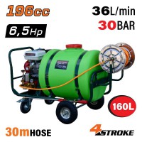 NAKAYAMA NS6200 Ψεκαστικό Βενζίνης 6.5Hp , 160Lt (025276)