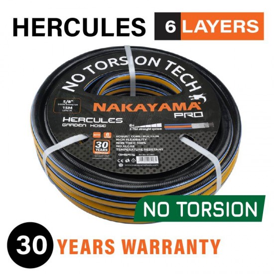 NAKAYAMA Pro GH5900 Λάστιχο Hercules 6 Επιστρώσεις 15m 1/2" (032434)