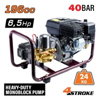 NAKAYAMA NS4010 Ψεκαστικό Βενζίνης 6,5Hp (032861)