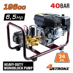 NAKAYAMA NS4010 Ψεκαστικό Βενζίνης 6,5Hp (032861)