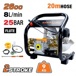 NAKAYAMA NS2610 Ψεκαστικό Βενζίνης Δίχρονο 26cc (032892)