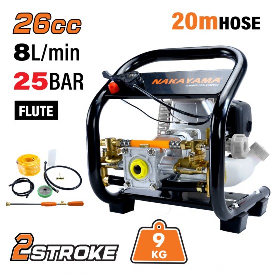 NAKAYAMA NS2610 Ψεκαστικό Βενζίνης Δίχρονο 26cc (032892)