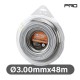 NAKAYAMA Pro NC1013 Μεσινέζα Aluminium Square 3.00mm X 48m (033714)