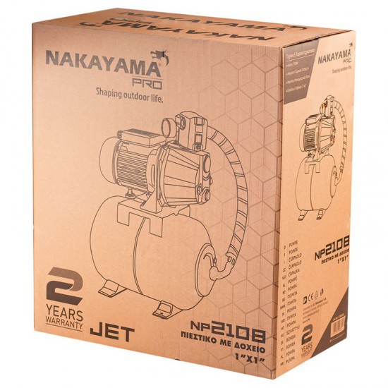 NAKAYAMA Pro NP2108 Πιεστικό Με Δοχείο 24Lt Αντλία Jet 750W (036043)