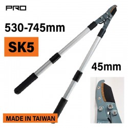 NAKAYAMA Pro SSF521 Ψαλίδι Κλάδου με Λαβή Τηλεσκοπική 530-745mm (036173)
