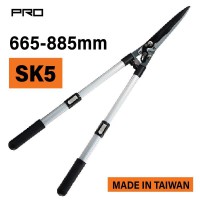 NAKAYAMA Pro SSF523 Ψαλίδι Μπορντούρας με Λαβή Τηλεσκοπική 665-885mm (036180)