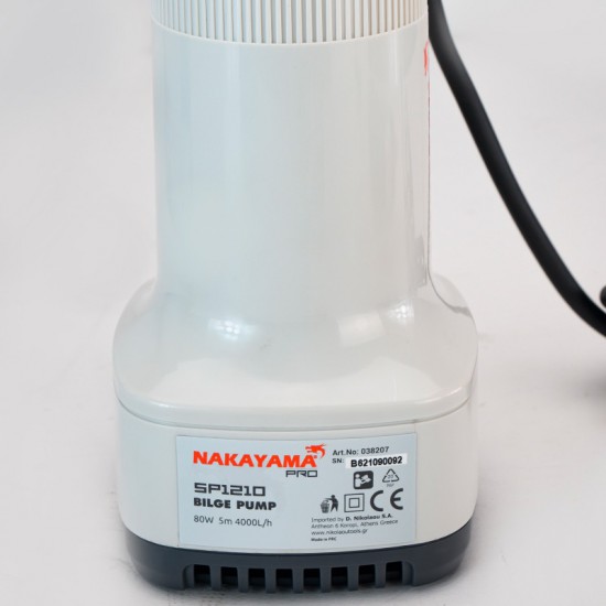 NAKAYAMA Pro SP1210 Αντλία Σεντίνας 12V/Dc (038207)