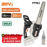 NAKAYAMA Pro EC3000 Αλυσοπρίονο Κλαδευτικό Μπαταρίας Brushless 20V, SOLO (042099)