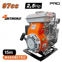 NAKAYAMA Pro SP9800 Αντλία Βενζίνης Τετράχρονη, 2.5Hp (042815)