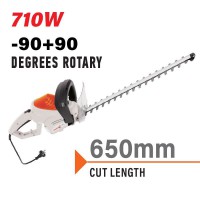 NAKAYAMA Pro EH7750 Ψαλίδι Μπορντούρας Ηλεκτρικό 710W (043089)