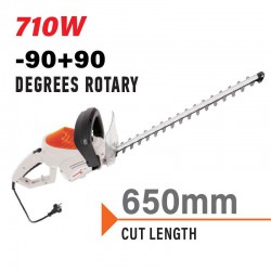 NAKAYAMA Pro EH7750 Ψαλίδι Μπορντούρας Ηλεκτρικό 710W (043089)