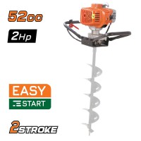 NAKAYAMA PD5230 Τριβέλλα Βενζινοκίνητη,52cc,2Hp (043256)