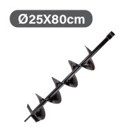 NAKAYAMA PD1250 Αρίδα Τριβέλλας Φ25x80cm,Διπλή Ελίκωση PD6330/PD5230/PD5220/PD6200/PD6300 (043287)