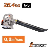 NAKAYAMA BL2510 Φυσητήρας Βενζίνης,25.4cc,1Hp (053378)