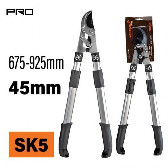 NAKAYAMA Pro SSF277 Ψαλίδι Κλάδου με Λαβή Αλουμινίου Τηλεσκοπική 675-925mm (054641)