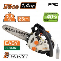 NAKAYAMA Pro PC2525 Αλυσοπρίονο Κλαδευτικό Βενζίνης 25cc/1.4Hp,Λάμα 25cm,1/4''X1,1mm/56, 2,5Kg (068228)