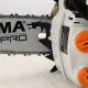 NAKAYAMA Pro PC2525 Αλυσοπρίονο Κλαδευτικό Βενζίνης 25cc/1.4Hp,Λάμα 25cm,1/4''X1,1mm/56, 2,5Kg (068228)