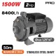 NAKAYAMA Pro NP2065 Αντλία Φυγοκεντρική 2 Σταδίων 1500Watt, 50m, 8400l/h (069461)