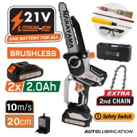 NAKAYAMA EC1200 Κλαδ Αλυσοπρίονο Μπατ 20V, Brushless,Λάμα 20cm, 1,3kg, 1/4"1.1mm,46Links,10m/s, 2x2A (075004)