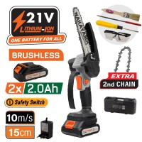 NAKAYAMA EC1050 Κλαδ Αλυσοπρίονο Μπατ 21V, Brushless, Λάμα 15cm, 825gr, 1/4"1.1m 37οδ,11m/s,2x2ah (075028)