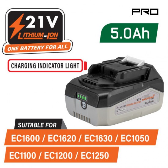 NAKAYAMA Pro EC1606 Μπαταρία 21V, 5A για EC1600, EC1620, EC1630 (078050)