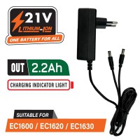 NAKAYAMA Pro EC1607 Φορτιστής 2.2Α για EC1600,EC1601, EC1602, EC1606 (078067)