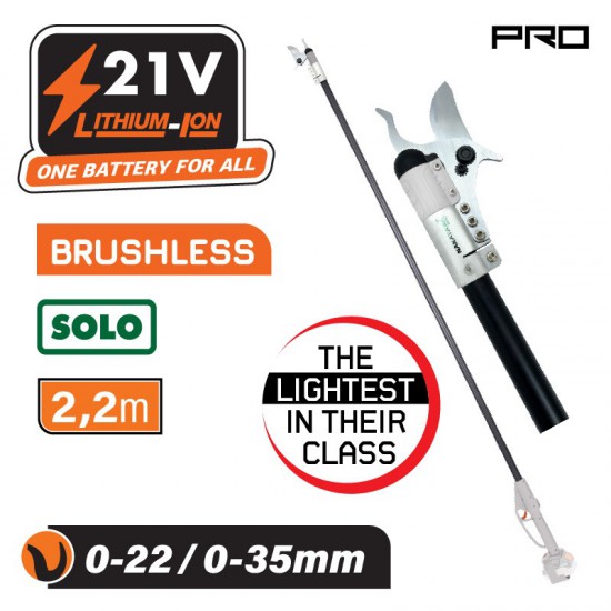 ΝΑΚΑΥΑΜΑ Pro EC1630 Κονταροψάλιδο Σταθερό 21V, 2,2m,Κοπή 22/35mm, 1.9kg, SOLO (079026)