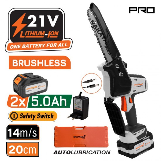 NAKAYAMA Pro EC1520 Κλαδ Αλυσοπρίονο 21V, Brushless, Λάμα 20cm,1/4"1.1mm 47οδ,2x5Ah,1.4kg (082927)
