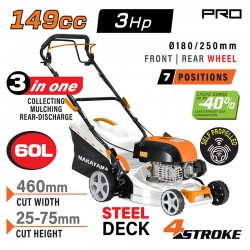 NAKAYAMA Pro PM5465 Χλοοκοπτική Βενζίνης Αυτοκινούμενη,149cc, Πλάτος Κοπής 46cm, Κάδος 60L (084082)