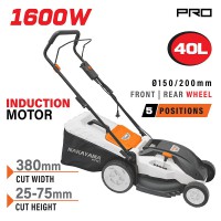 NAKAYAMA EM4016 Χλοοκοπτική Ηλεκτρική 1600W με Επαγωγικό Μοτέρ, Κοπή 38cm,Κάδος 40L,Ρύθμιση 5 Θέσεων (084389)