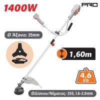 NAKAYAMA Pro EB1012 Θαμνοκοπτικό Ηλεκτρικό 1400W (084587)