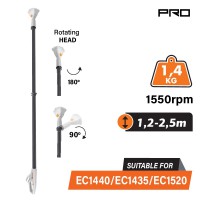 NAKAYAMA EC1525 Προέκταση Τηλεσκοπική 1,2-2.5m για EC1440, EC1435, EC1520 (085256)