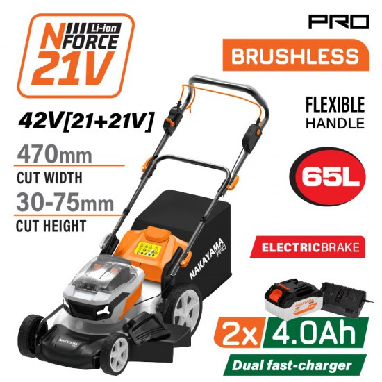 NAKAYAMA Pro EC1730X44 Μηχανή Γκαζόν Αυτοκινούμενη Μπαταρίας Brushless 42V,2x4Ah,Κοπή 47cm (085416)