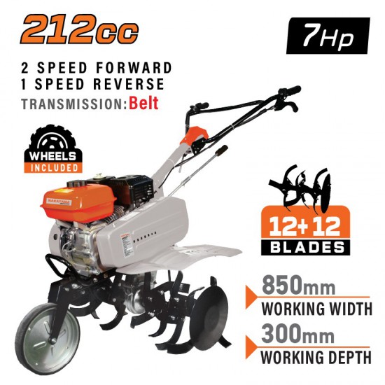 NAKAYAMA MB6000 Σκαπτικό Βενζίνης 7Hp 2Εμπρός+1Όπισθεν (000495)